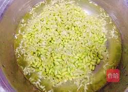 蒜蓉臊子青豆的做法图解1