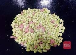 蒜蓉臊子青豆的做法图解10