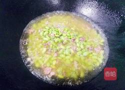蒜蓉臊子青豆的做法图解11