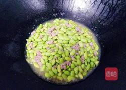 蒜蓉臊子青豆的做法图解12
