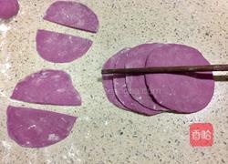 紫薯玫瑰花卷的做法图解6