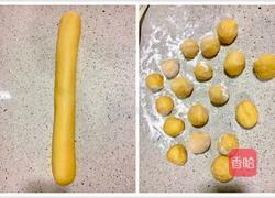 南瓜玫瑰花卷的做法图解4