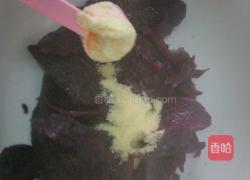 奶香紫薯丸子的做法图解5
