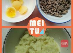 静～狗狗生日蛋糕的做法图解5