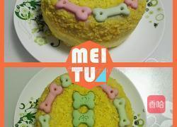 静～狗狗生日蛋糕的做法图解11