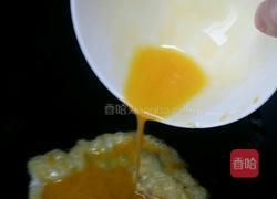 笋片胡萝卜炒蛋的做法图解4