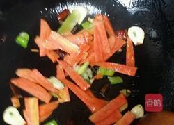 笋片胡萝卜炒蛋的做法图解8