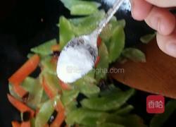 笋片胡萝卜炒蛋的做法图解10