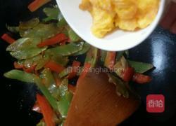 笋片胡萝卜炒蛋的做法图解13