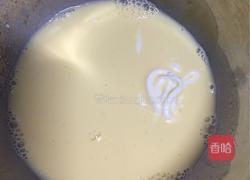 蛋挞的做法图解6