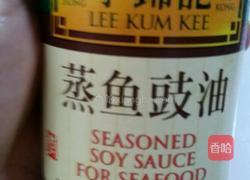 鸡蛋肉饼的做法图解3