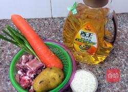 排骨焖饭的做法图解1