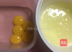 桂花版戚风蛋糕的做法图解2