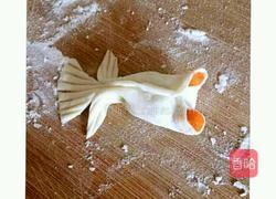 金鱼蒸饺的做法图解9