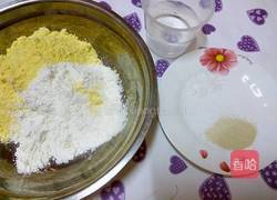 二合面菜团子的做法图解1