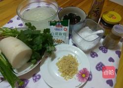 二合面菜团子的做法图解2