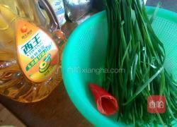 清炒韭菜的做法图解2