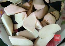 三鲜茄子的做法图解2