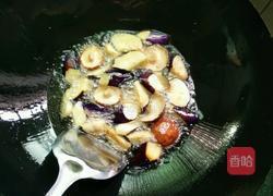 三鲜茄子的做法图解5