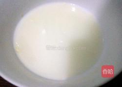 黑米面饼的做法图解2