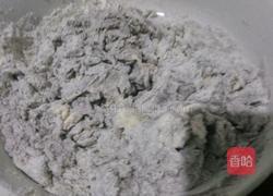 黑米面饼的做法图解3