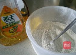 芝麻手抓饼的做法图解1