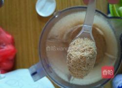 含钙超高的味精的做法图解5