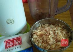 含钙超高的味精的做法图解1