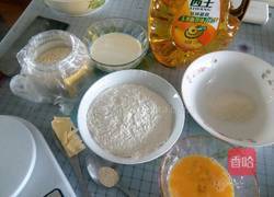 餐包的做法图解1