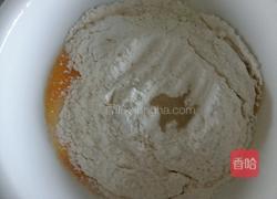 餐包的做法图解3