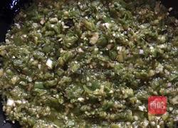 青辣椒酱的做法图解6