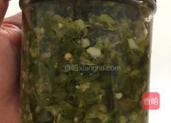 青辣椒酱的做法图解8