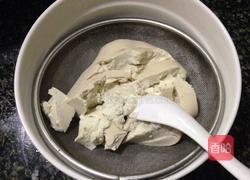 豆腐丸子的做法图解2
