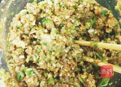 碧玉饺子的做法图解1