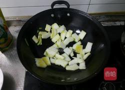 冬瓜海米汤的做法图解5