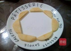 水果拼盘的做法图解5