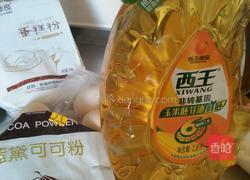 可可蛋糕卷的做法图解1