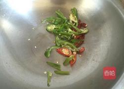 爆炒羊杂的做法图解2