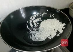 糯米南瓜粥的做法图解2