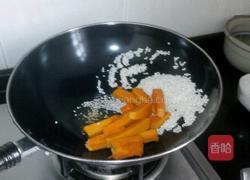 糯米南瓜粥的做法图解4