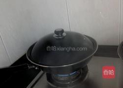 糯米南瓜粥的做法图解7