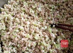 韭黄馅饺子的做法图解4