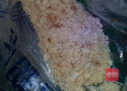 水果球的做法图解3