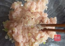 水晶饺的做法图解3