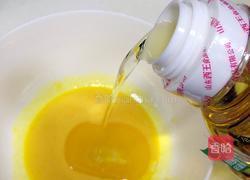 斑马纹戚风蛋糕的做法图解4