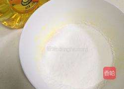 斑马纹戚风蛋糕的做法图解6