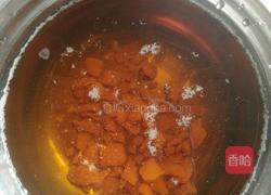 红糖枣发糕的做法图解2