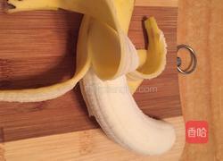 香蕉小狗的做法图解2