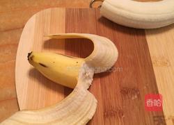 香蕉小狗的做法图解3