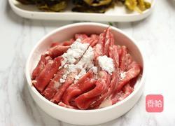 酸汤金针肥牛的做法图解2